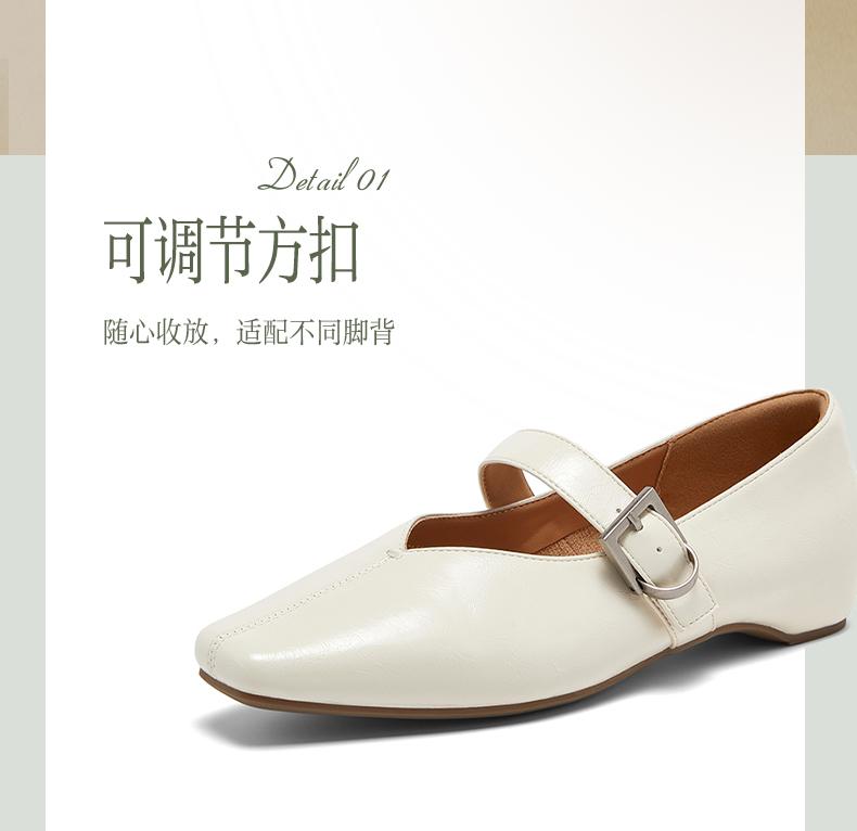 Best Picture 26 Autumn Mary Jane Shoes Fashion Simple Retro Commuter Women's Single Shoes S1776CQ6