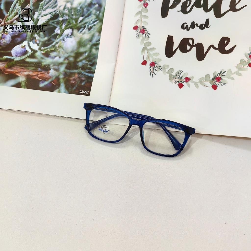 Children'S Fashion Optical Glasses, Primary School Students' Reading Computer Anti-Blue Glasses, Boys And Girls Can Be Equipped With Myopia Glasses