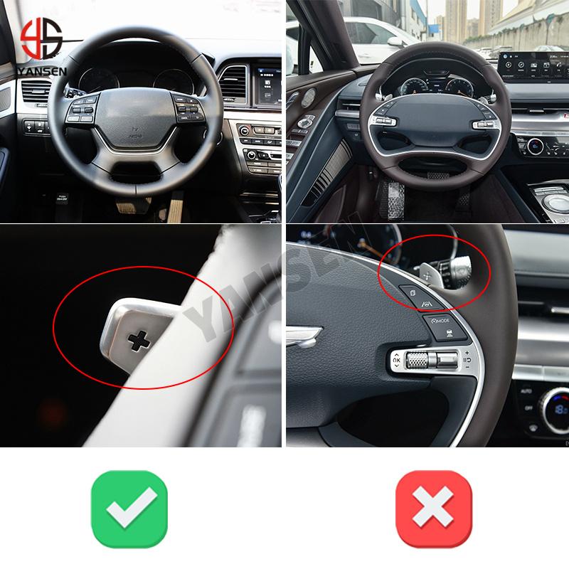 1Pair Steering Wheel DSG Shift Paddle For Hyundai Genesis DH 2014 2015 2016 2017 G80 2018 2019 2020