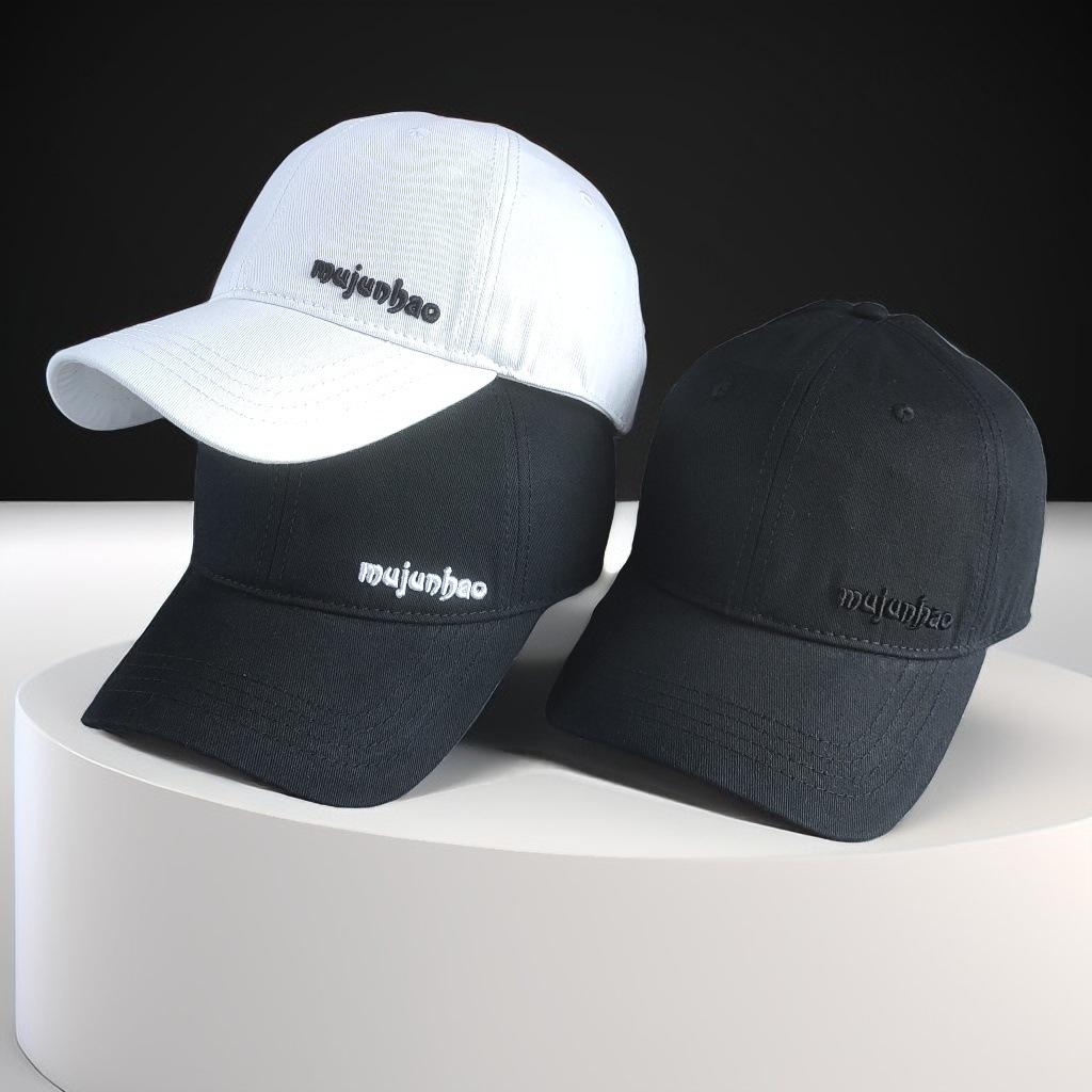 Summer New Big Size 64cm Embroidery Baseball Cap for Men Women Extended Brim Sunshade Sun Hat Outdoors Tourism Duck Tongue Hat