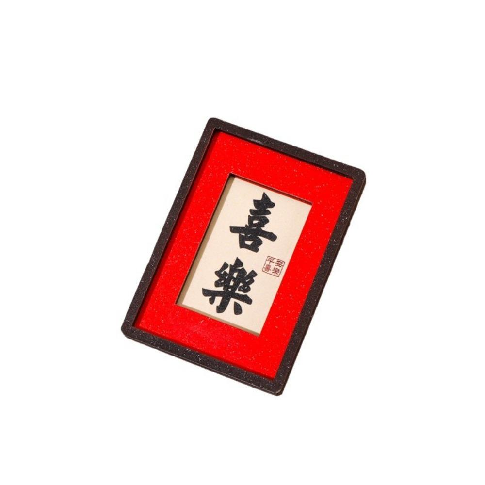 Traditional New Year Magnetic Sticker Blessing Lucky Refrigerator Sticker Props