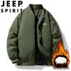 JEEP SPIRIT Men's Baseball Collar Padded Jacket