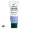 The Body Shop Солнцезащитный крем Skin Defense Daily Multi Protection Light Essence SPF50+ PA+++, 60 мл, 2 шт.
