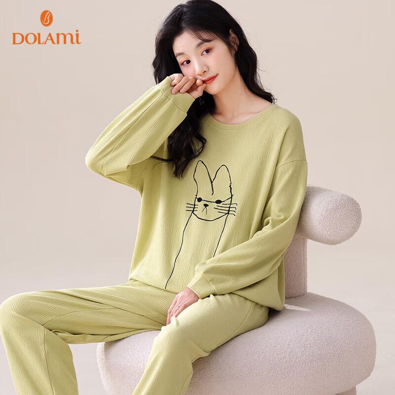 DOLAMI Women's Pajamas, Spring And Autumn Pure Cotton Long-Sleeve Casual Wearable Thin Ladies' Loungewear Set for Spring And Autumn, 2XL
