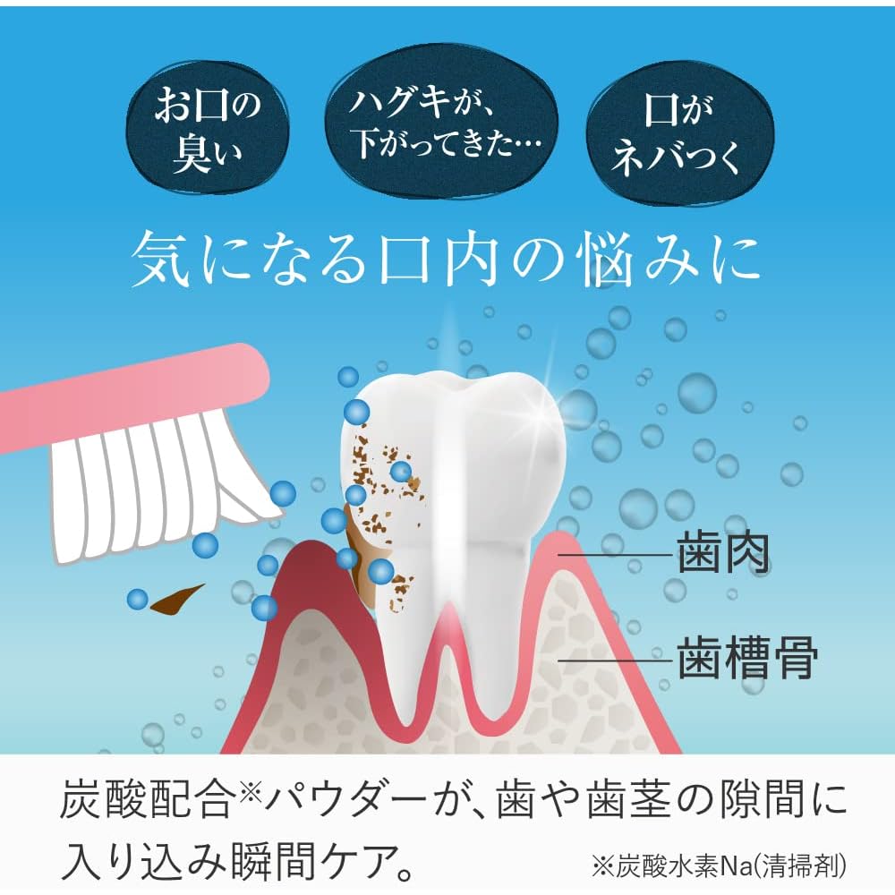 Alphax O-Clear Breath Clear Порошок для свежего дыхания с эритритом 20 г Уход за полостью рта Зубная паста