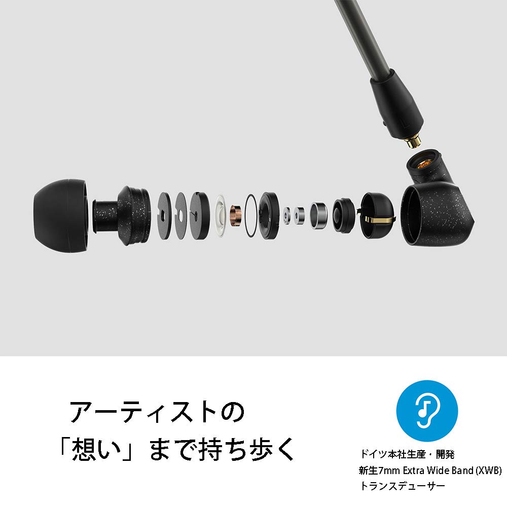 Sennheiser Наушники проводные IE 300 черные динамические канальные аудиофайлы MMCX с высокой звукоизоляцией []