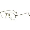 Очки Oliver Peoples OV COLERIDGE круглые