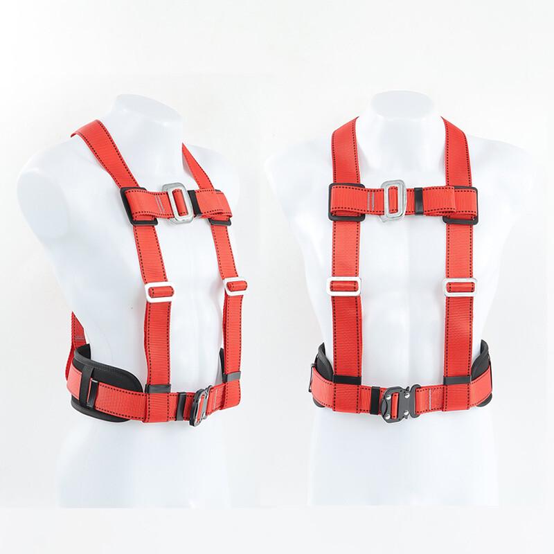 Shanduao Half-Body Fall Protection Safety Harness