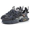 Li Ning Pan Gu Trek износостойкие дышащие низкие спортивные повседневные кроссовки мужские Снежно-серые AGLP075-6