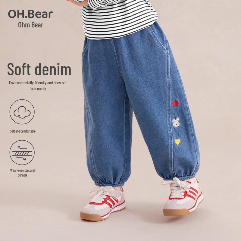 Джинсовые спортивные штаны Om Bear для девочек