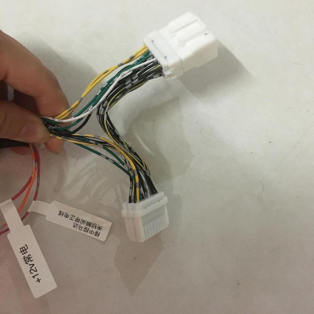 Infiniti G Series & Old Murano Rearview Mirror Auto-Folding Device