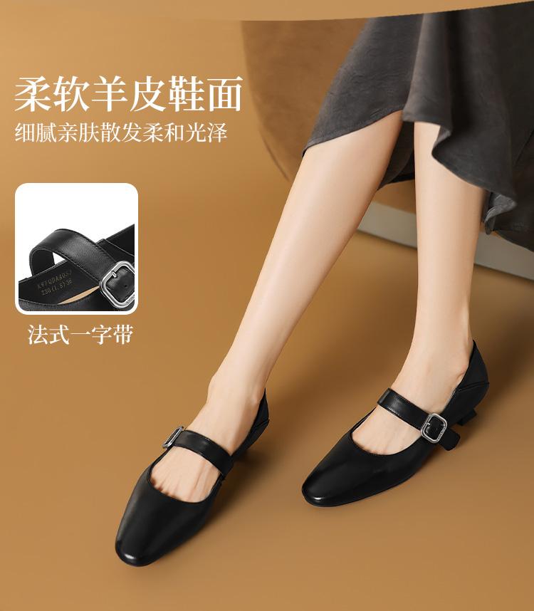 Xiaoxiangfeng French Mary Jane Shoes