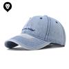 Washed and Old Small Letter Embroidered Baseball Cap Men's and Women's Autumn and Winter Cowboy Hat Simple and Versatile Sunshade Cap