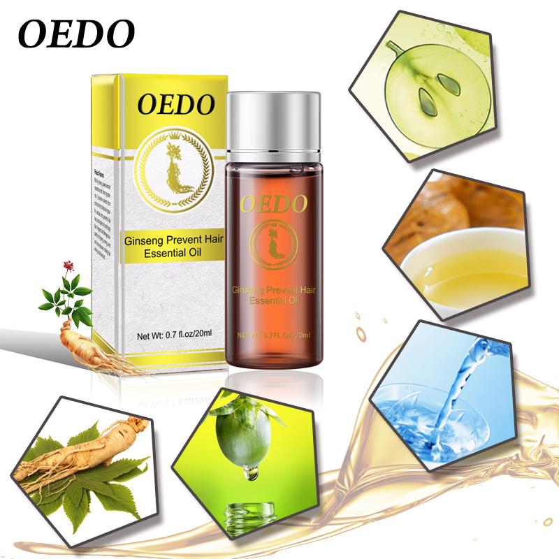 Ginseng Strengthen Hair Essential Oil Repair Damaged Hair Hair Repair Hair Care Products