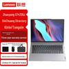 Lenovo Ноутбук Zhaoyang CF4720J Xinchuang (Китайская версия)