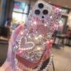 Luxury Fashion Crystal Pink Hardware Lollipop Pearl Heart Drop-Proof Phone Case with Crystal Lanyard, Suitable for iPhone 17 Pro Max / 16 Plus