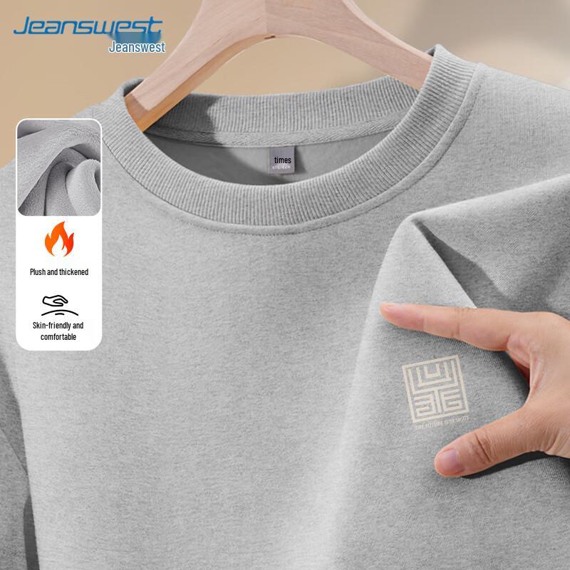 JEANSWEST Men's Fleece Lined Round Neck Sweatshirt