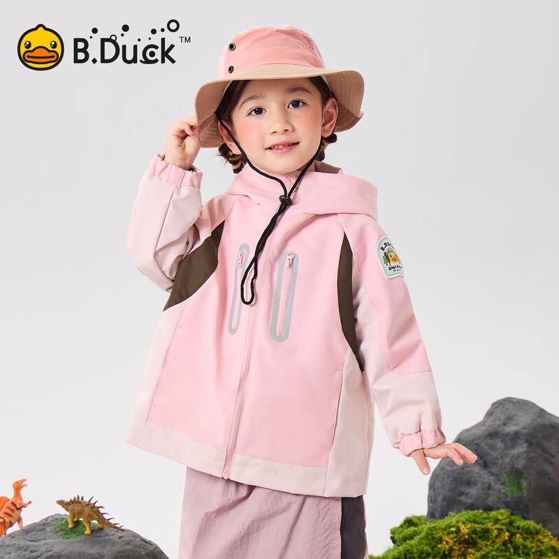 Водонепроницаемая ветрозащитная детская куртка B.Duck для улицы