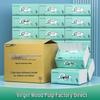 Anxiwang Коммерческие 3-слойные вытягиваемые салфетки