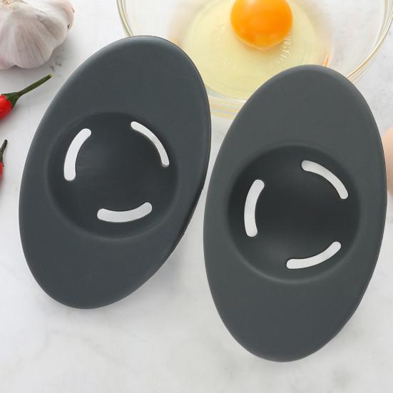 Инструмент для отделения яичного белка, силиконовый разделитель яичного желтка, простой в использовании инструмент для отделения яиц с 3 прорезями