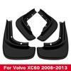 Брызговики для Volvo XC60 2008-2017, брызговики для крыльев, передние и задние брызговики автомобиля