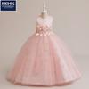Girls' Puffy Piano Performance and Wedding Dress, Suitable for Ages 5-12