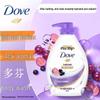 Dove Gentle & Brightening Acai Berry Scented Shower Gel