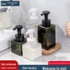 Portable Square Pump Bottle for Foam Soap/Shampoo