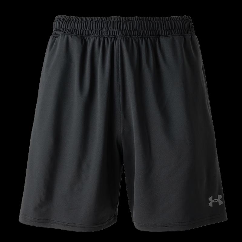 Under Armour Мужские летние вязаные шорты