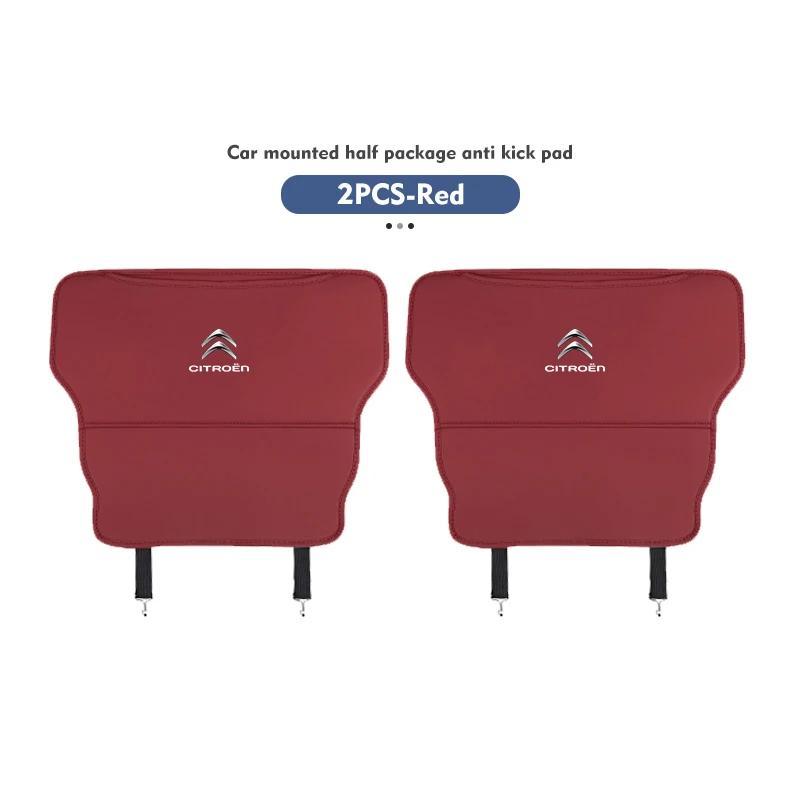 RHS1 Car Anti-kick Pad Leather Seat Back Protector Anti Scratch Mat For Citroen Jumper Celysee Cactus Picasso Aircross Saxo Grand