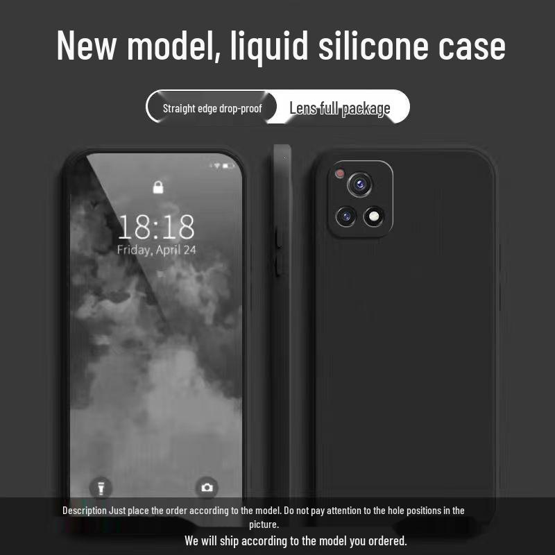 Чехол для телефона Vivo Y54s: Чистый цвет, Жидкий кубик Рубика, Полное покрытие, Защита от падений, Силикон, Прямой край, Совместимость с 5G.