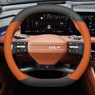Кожаный чехол на руль автомобиля для K8 2025 2026 K4 S 2024 Чехлы для Чехлов Автомобильный интерьер Kia K4 GT Line 2025 Аксессуары