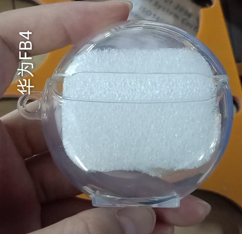 Применимо к чехлу для Bluetooth-наушников Huawei FreeBuds Pro 3/4-го поколения Huawei 4I прозрачный ТПУ материал защитный чехол мягкий