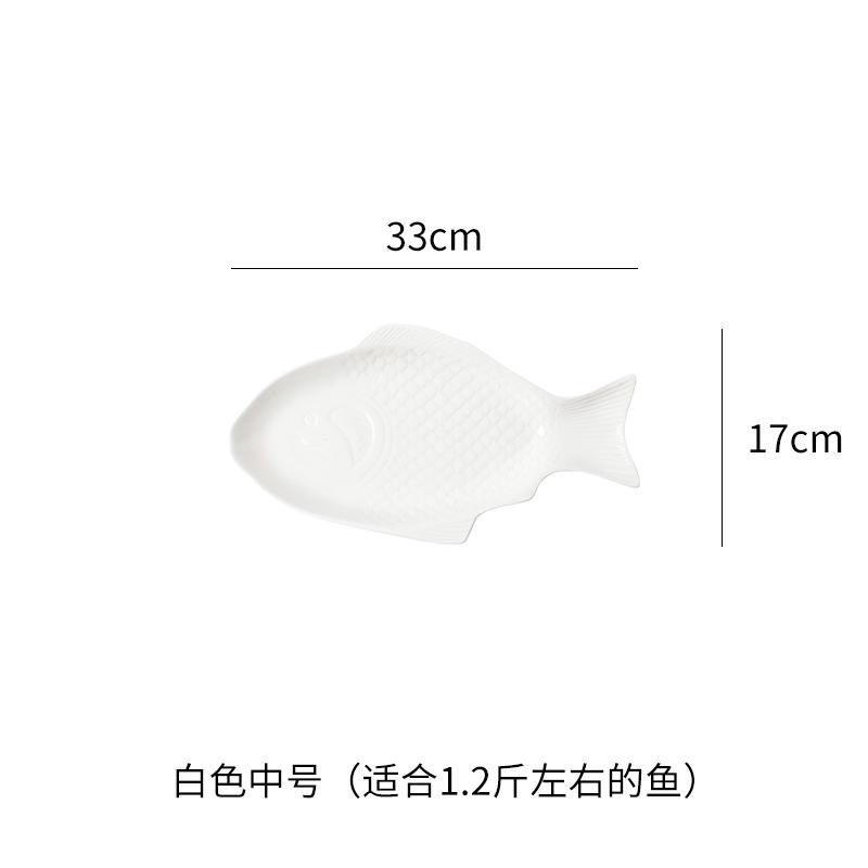 Fish Shape Ceramic Dinner Plate Creative Steaming Fish Plate Cooking Plate Fish Plates Sushi Dish Restaurant Specialty Tableware