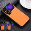 Чехол для Xiaomi 17 Pro Max из матовой ударопрочной твердой PU кожи для Xiaomi 17 17pro max Полная защита Силиконовый чехол-бампер