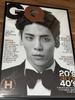 [Б/У] Окончательное снижение цены! Постер GQ KOREA с Чонхёном в рамке, размер A3.