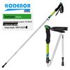 KEDENO Free Light 2 Series Aluminum Folding Trekking Pole