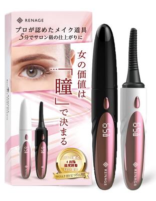 RENAGE Hot Curler Eyelash Curler Eyelash Curler Eyelash Curler Eyelash Curler USB Rechargeable Hot Curler Eyelash Уход за ресницами для лица (черный)