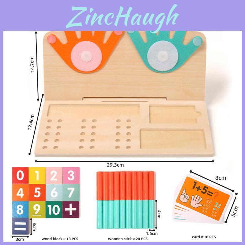 Wooden Counting And Addition Toys For Kids Preschool Math Recognition And Learning
