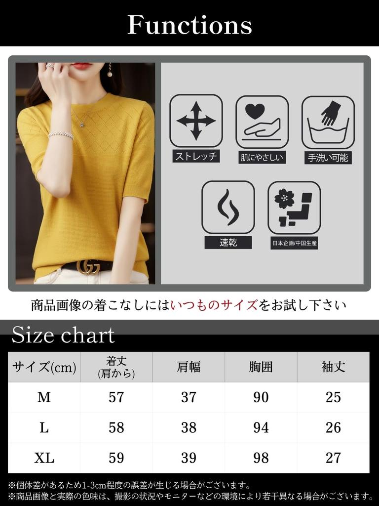 Knit Short Sleeve Spring Summer Autumn Clothes Elegant Sweater Openwork Knit Switching Top Clothing 30s 40s 50s Blue BN284 BLU XL [BN1 Select] Women's