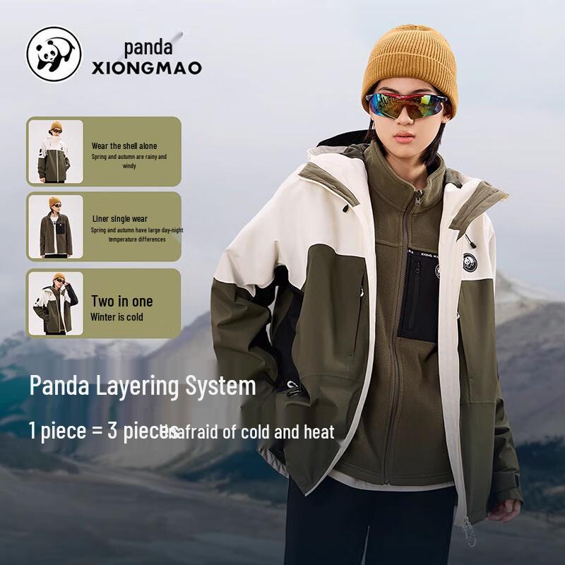 CAMEL Unisex Fleece 3-in-1 Outdoor Jacket