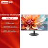 Lenovo B2413E 23,8-дюймовый IPS-монитор 100 Гц, штекер CN (адаптер в комплекте)