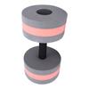Eco Friendly Roundness Foam Water Floating Dumbbell Fitness Equipment(gray Red )