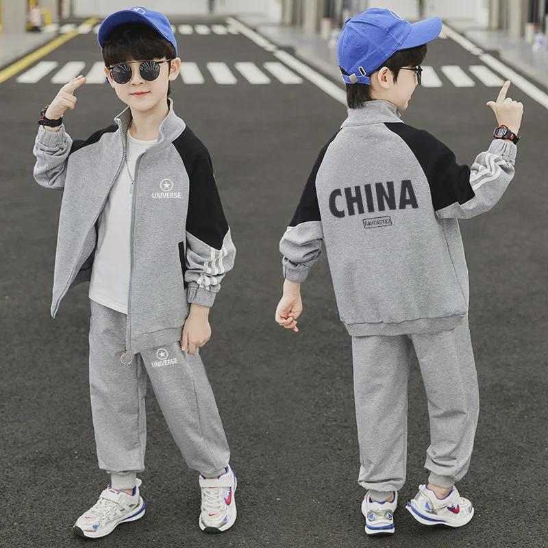 2025 Boys' Spring Fashion Suits: Trendy and Handsome Styles for Kids