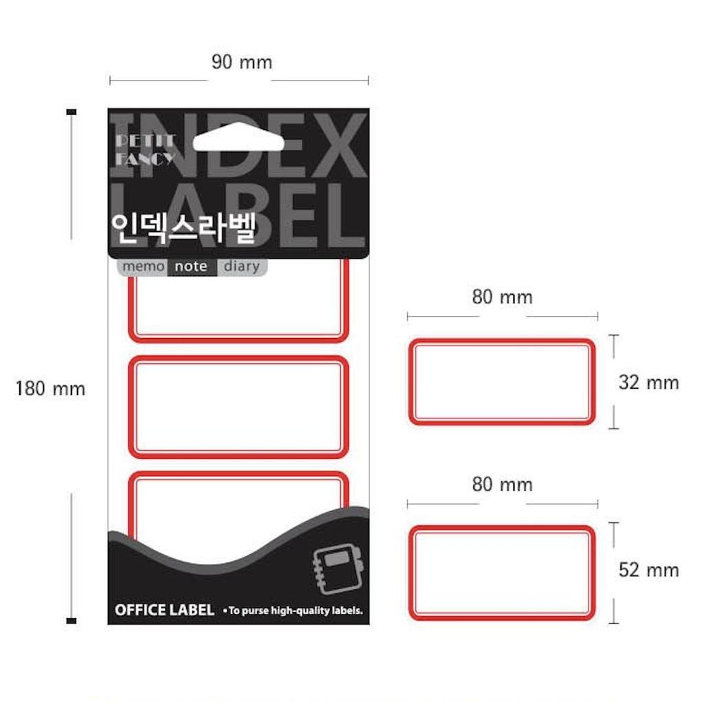 Petit Fancy Наклейки для этикеток (по 10 шт. каждая) Указательная этикетка / Этикетка категории / Офисная этикетка / Наклейки для тегов / Инструменты для маркировки / Метка для указателя — 48 вариантов