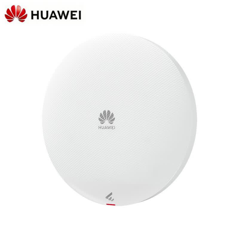 Huawei Kunling AP361H Wi-Fi 6 Ceiling-Mount Access Point (CN version)