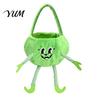 Skin Friendly Holiday Baskets Halloween Pumpkin Candy Basket with Handle, Soft Plush Trick or Treat Bag for Kids, Portable Gift Party Favor