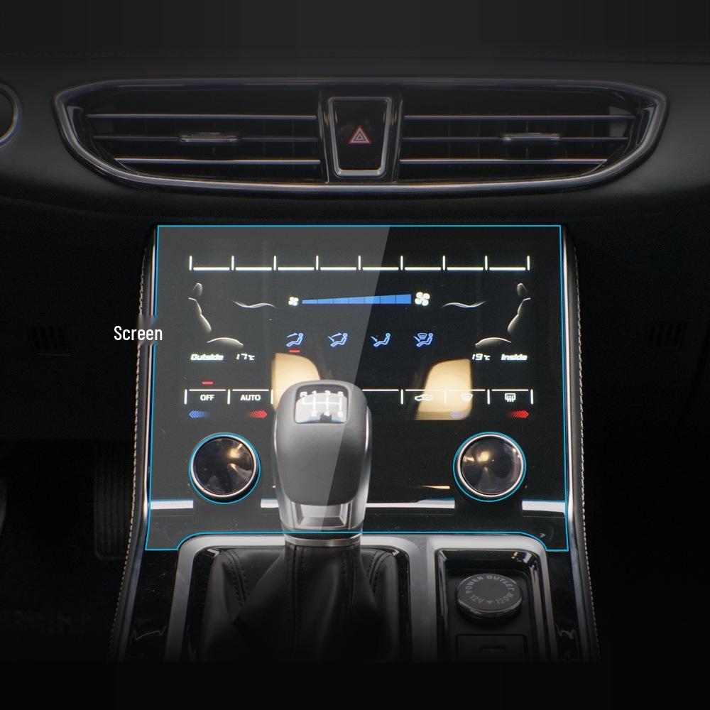 Закаленная пленка для экрана центральной консоли Jetour X95 & X90plus - Подходит для 25 моделей