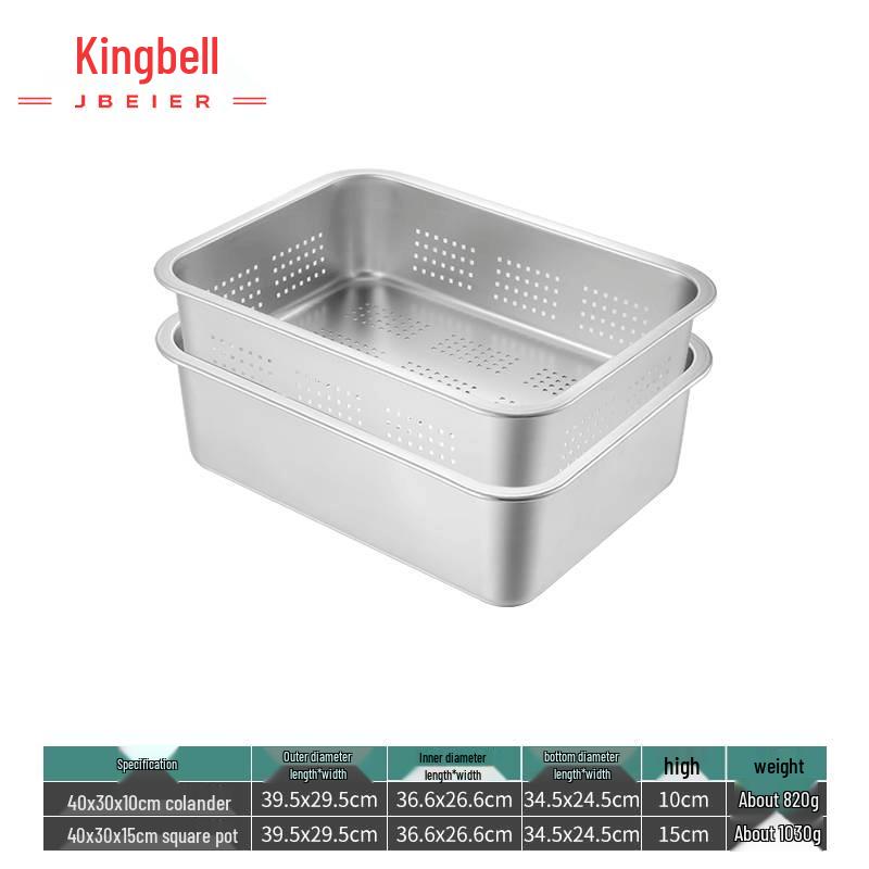 Jingbeier 304 Stainless Steel Perforated Draining Pan Set