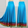 Square Dance Half Skirt Ethnic Style Dance Rainbow Skirt Dance Clothes Elastic Waist Xinjiang Dance Social Dance Skirt